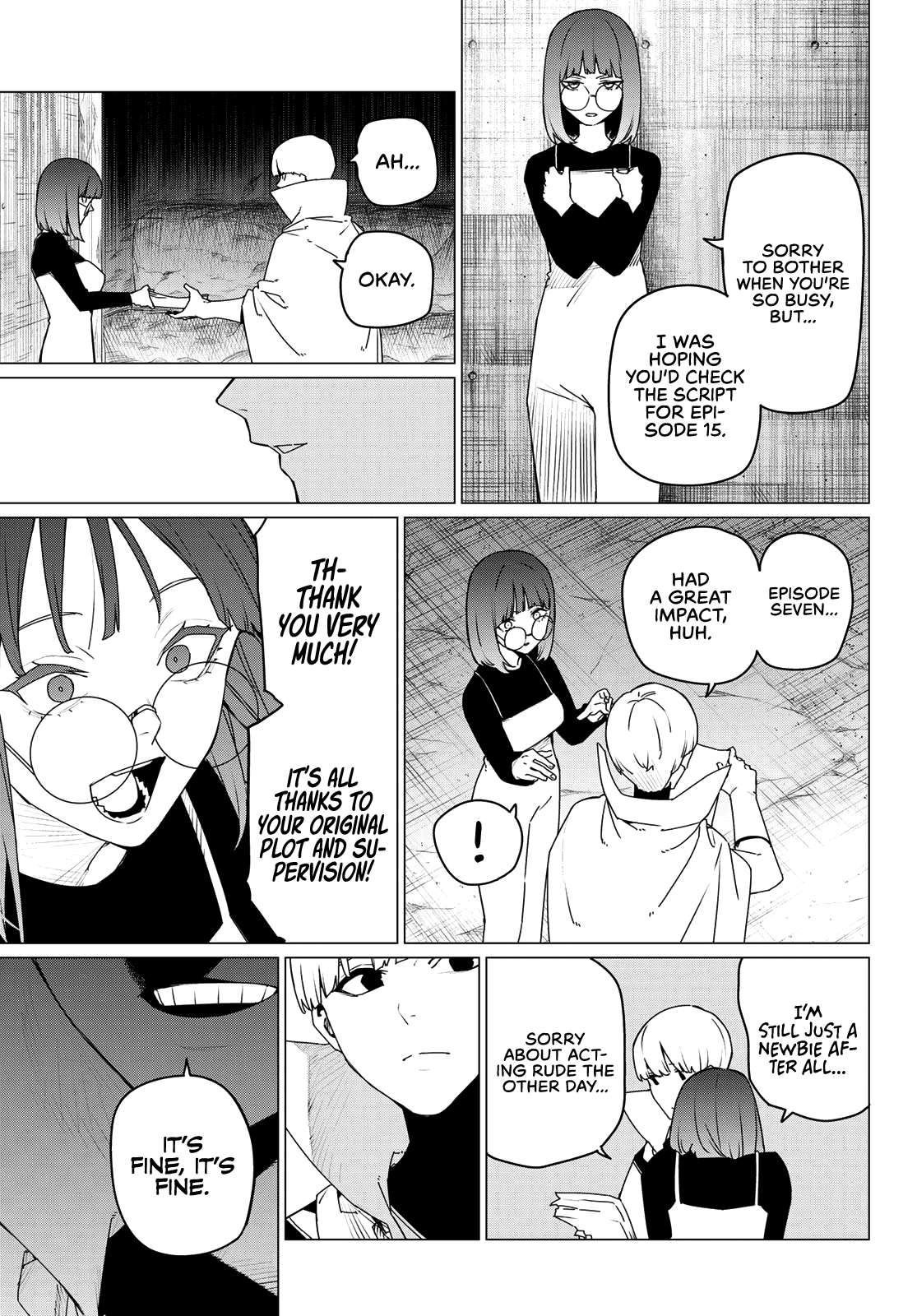 Page 5 of Chapter 166