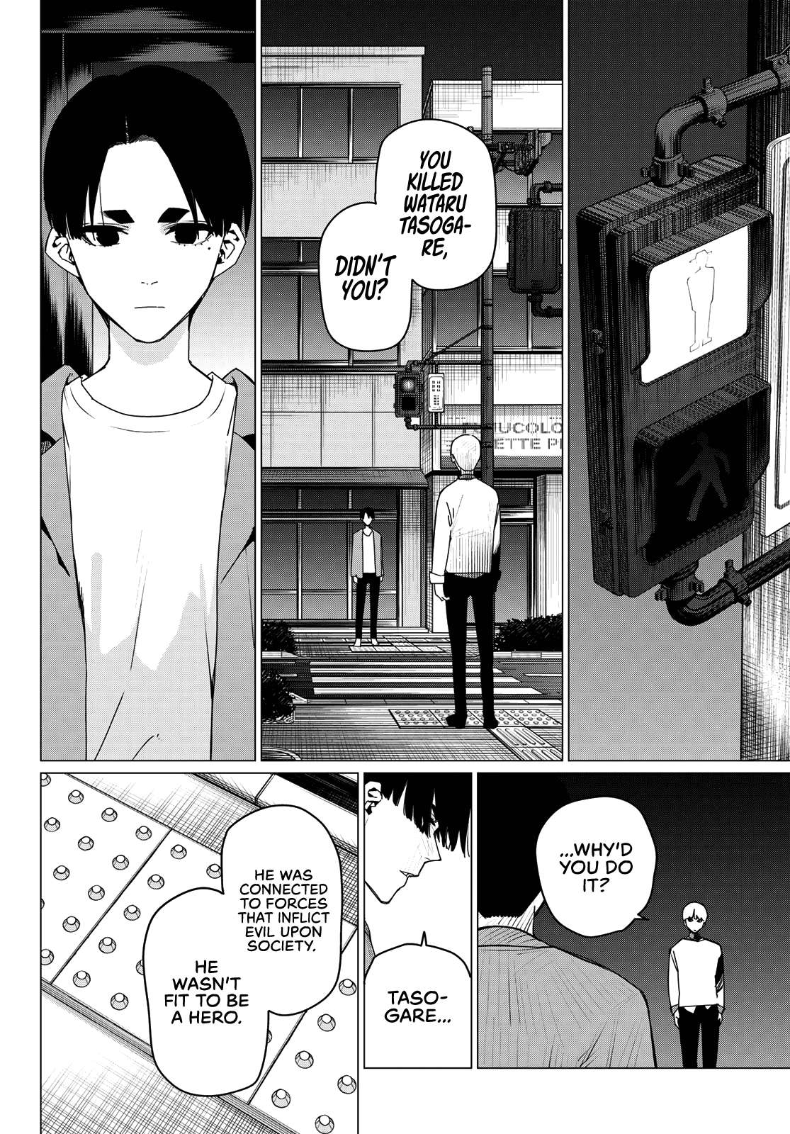 Page 13 of Chapter 166