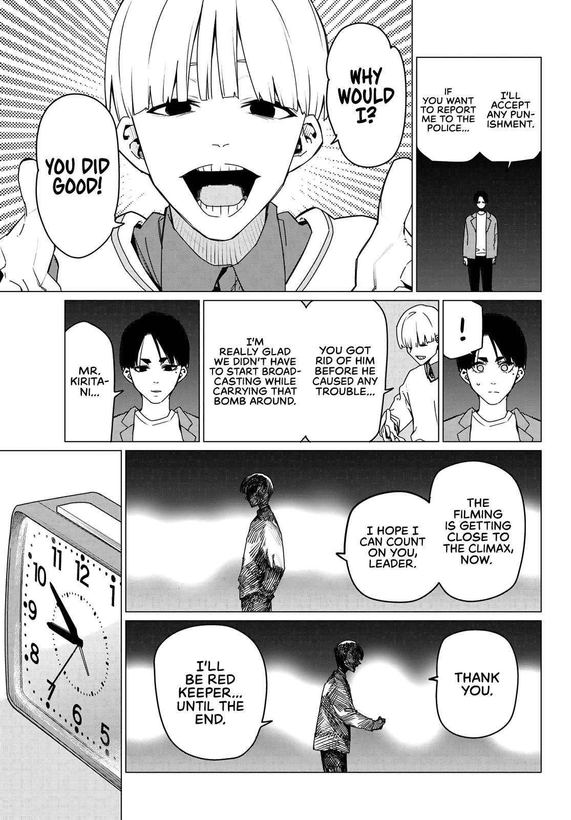 Page 14 of Chapter 166