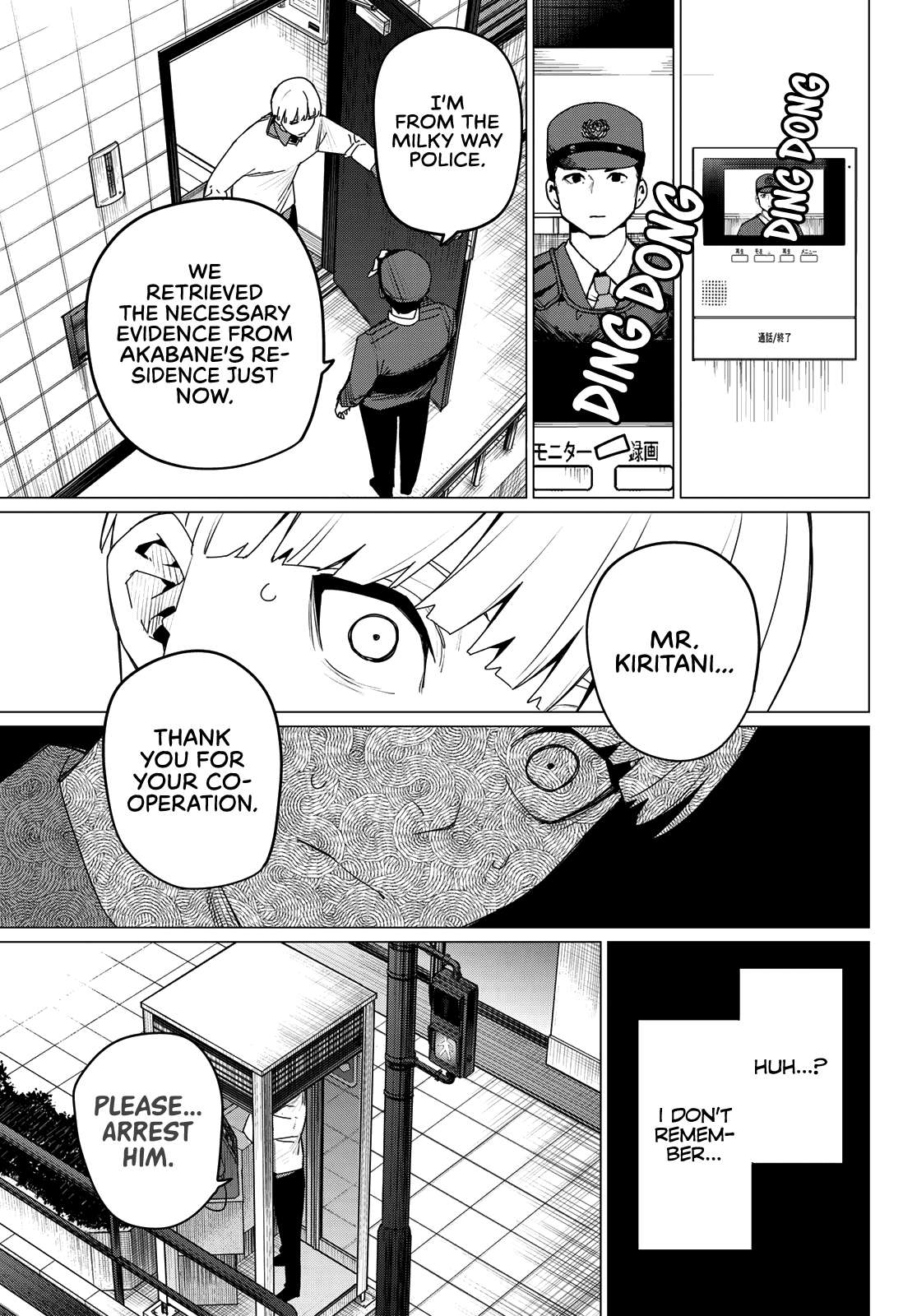 Page 16 of Chapter 166