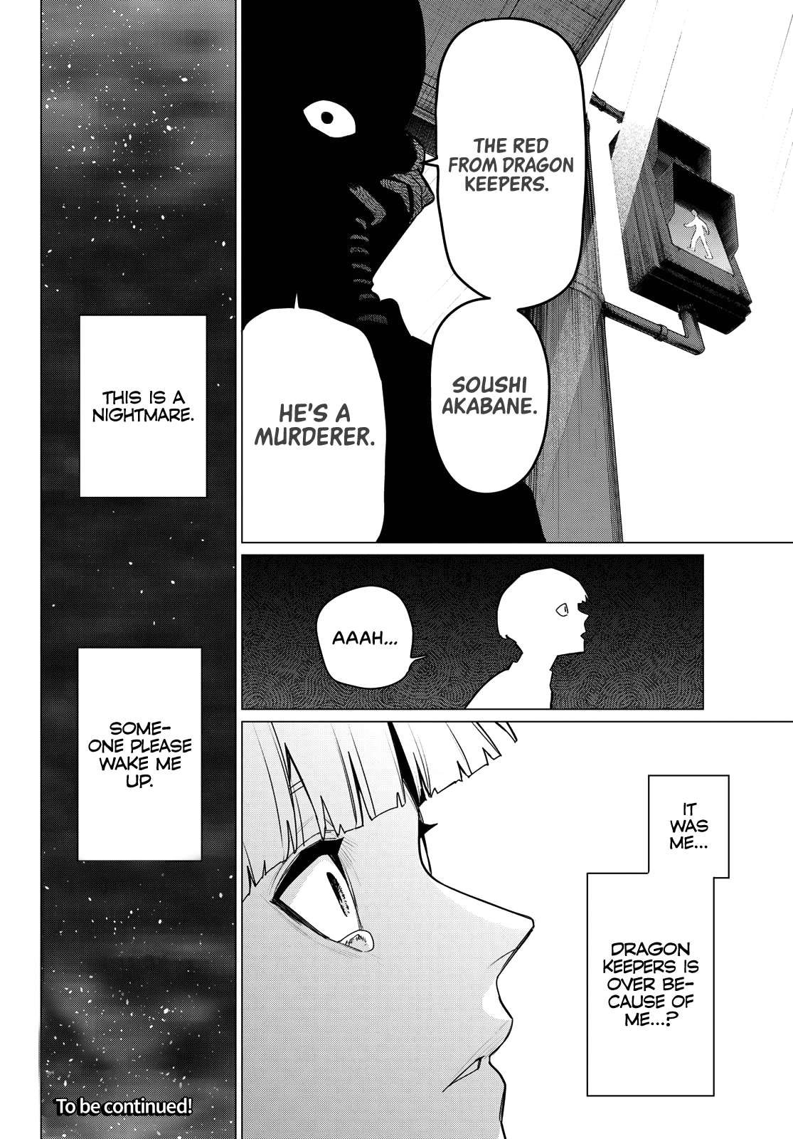 Page 17 of Chapter 166