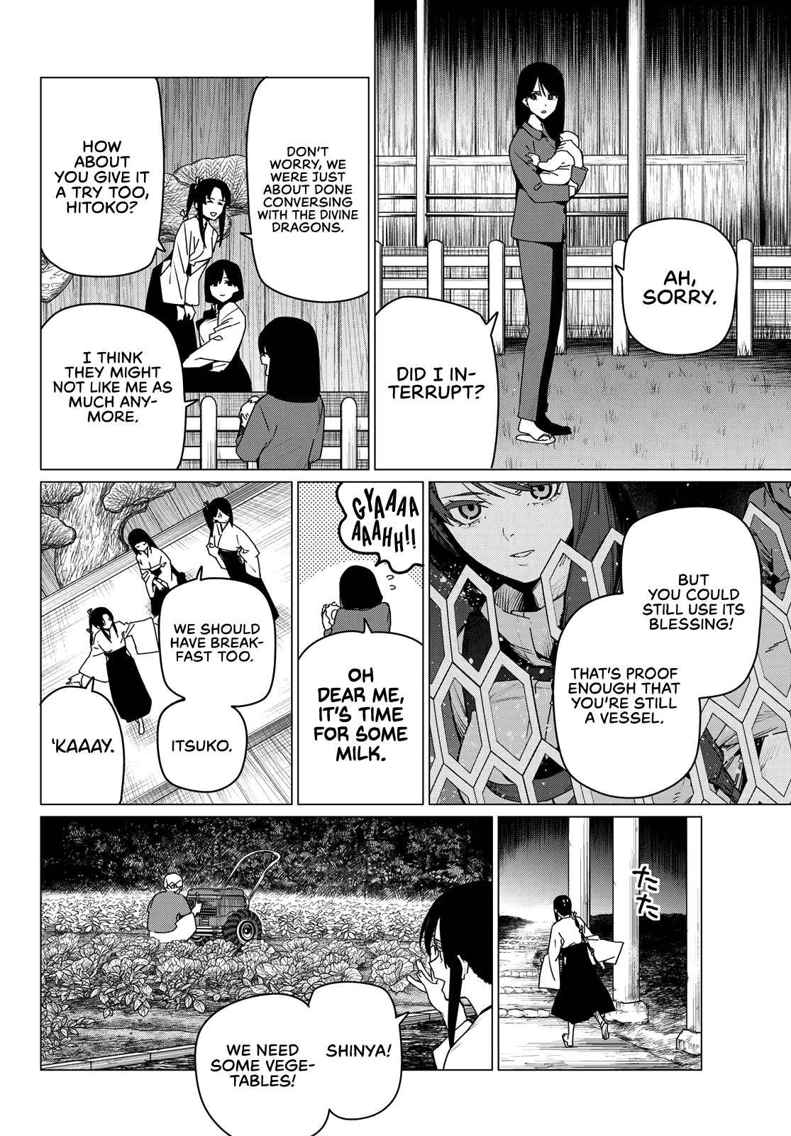 Page 2 of Chapter 167