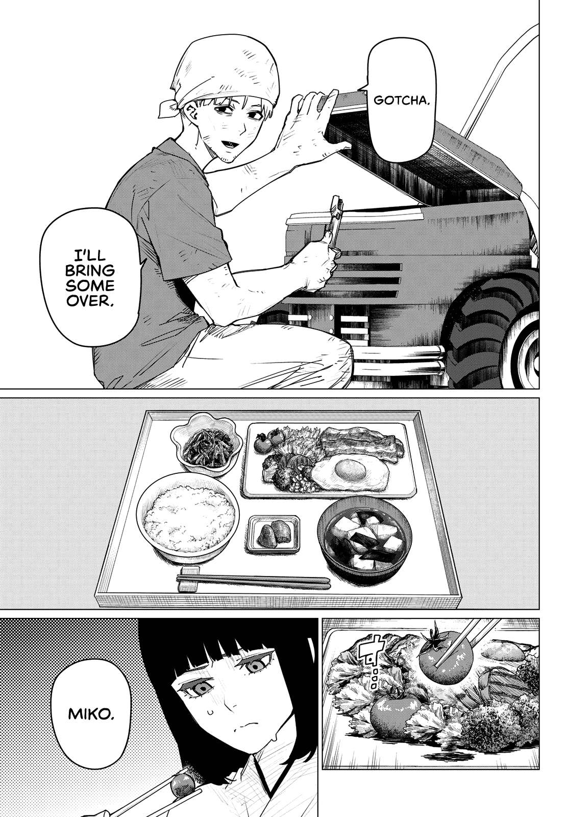 Page 3 of Chapter 167