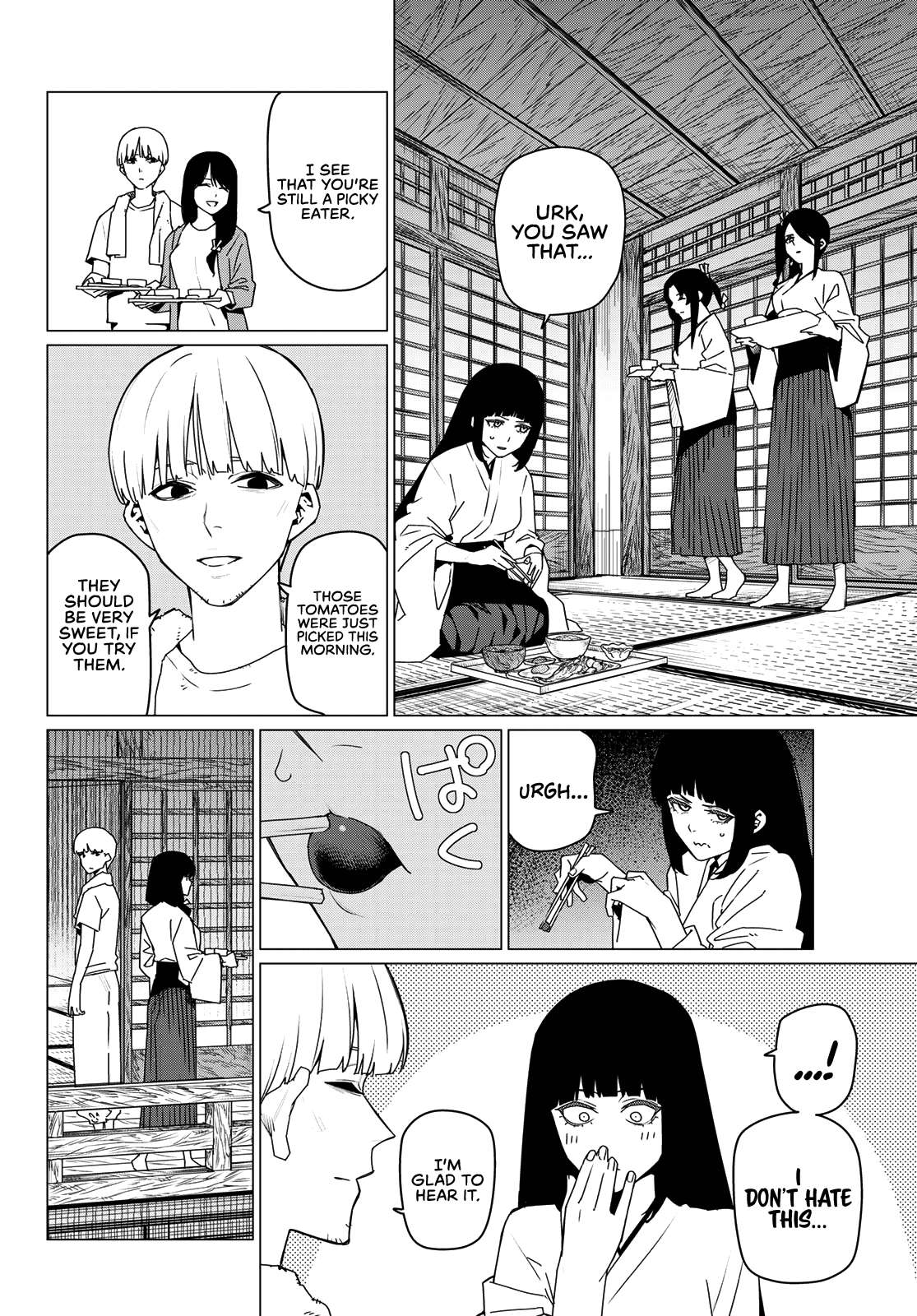 Page 4 of Chapter 167