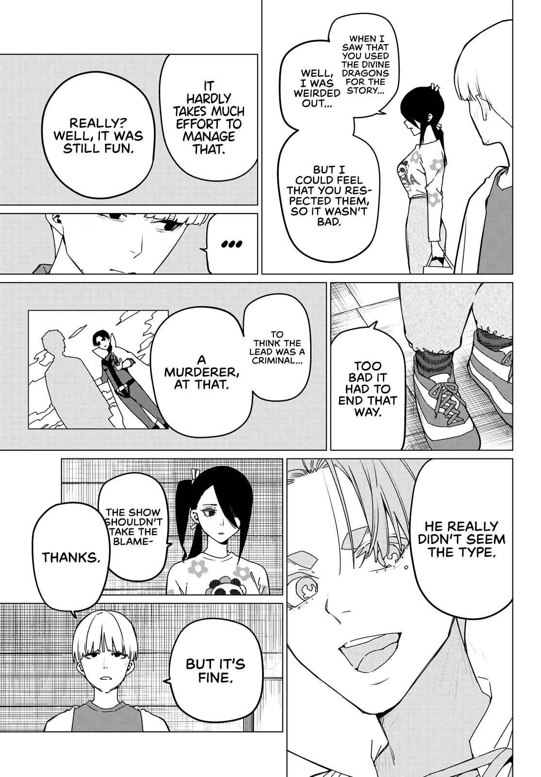 Page 7 of Chapter 167