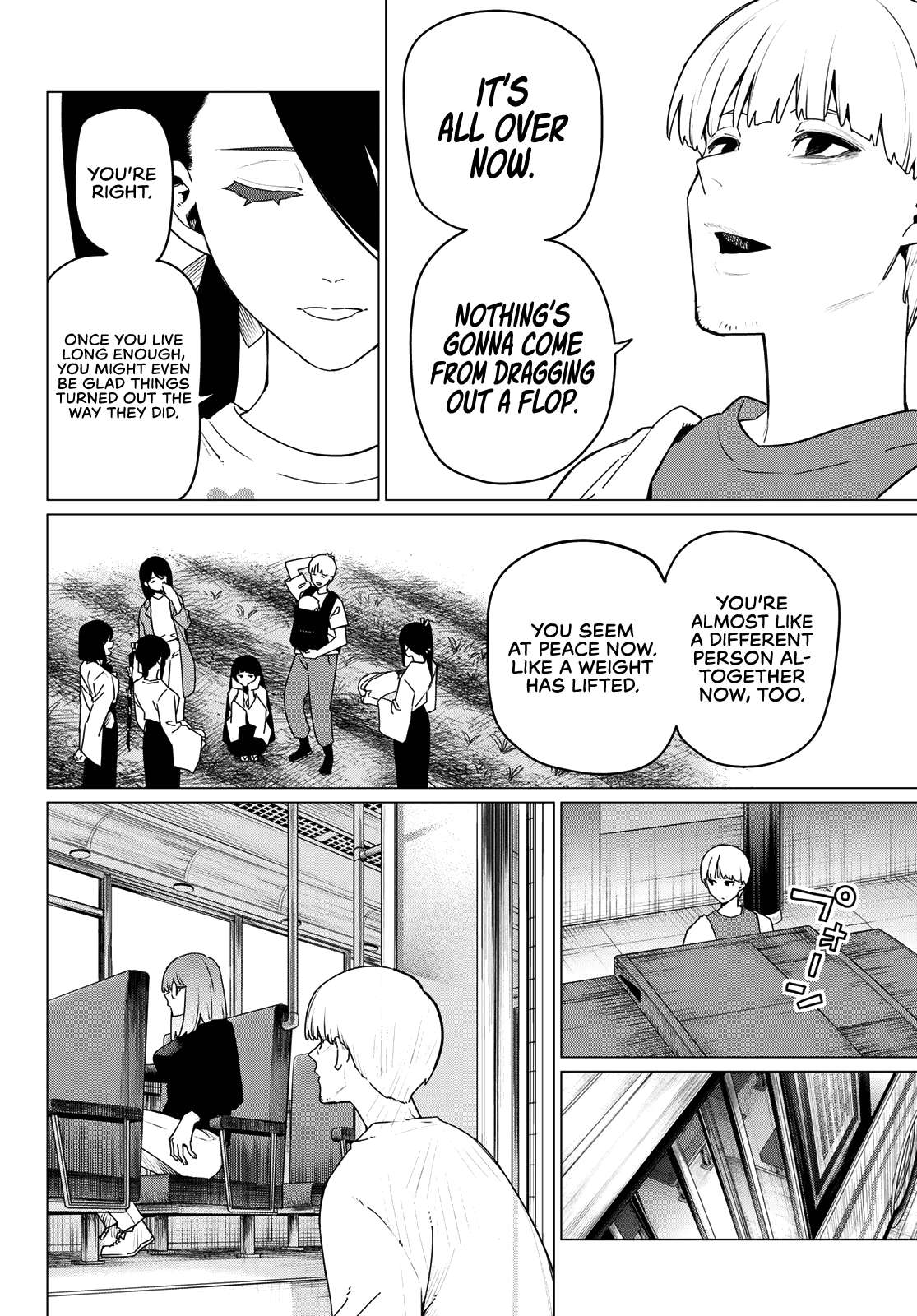 Page 8 of Chapter 167