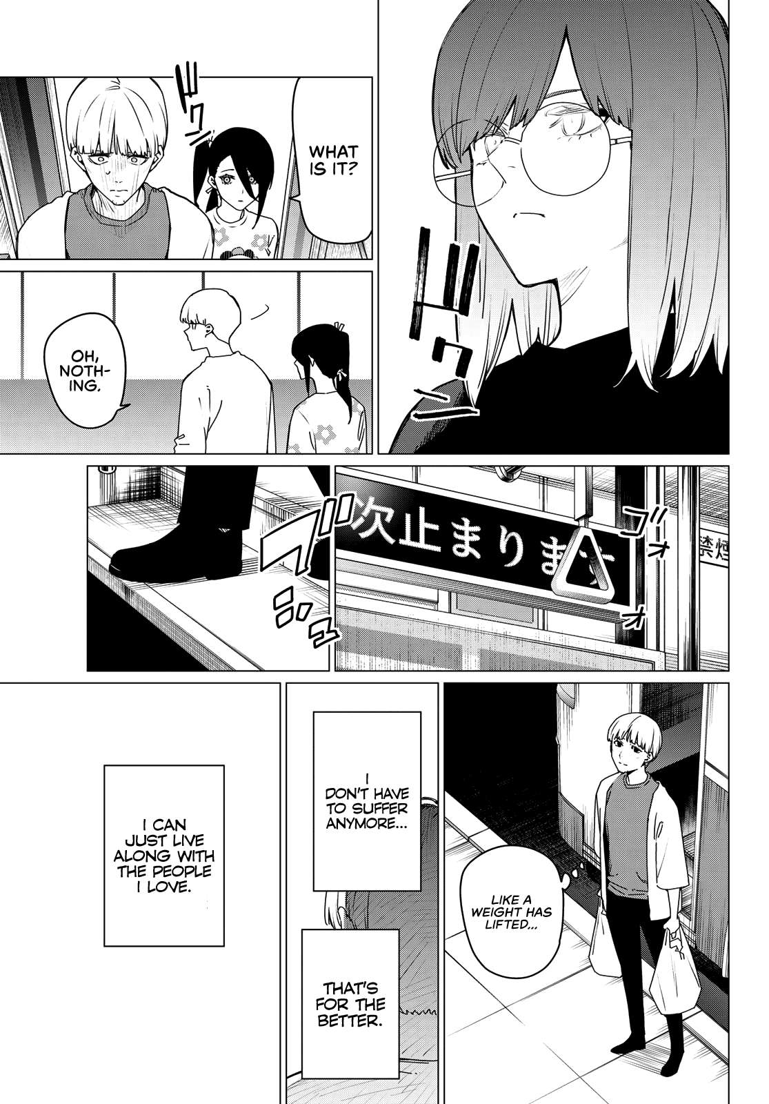 Page 9 of Chapter 167