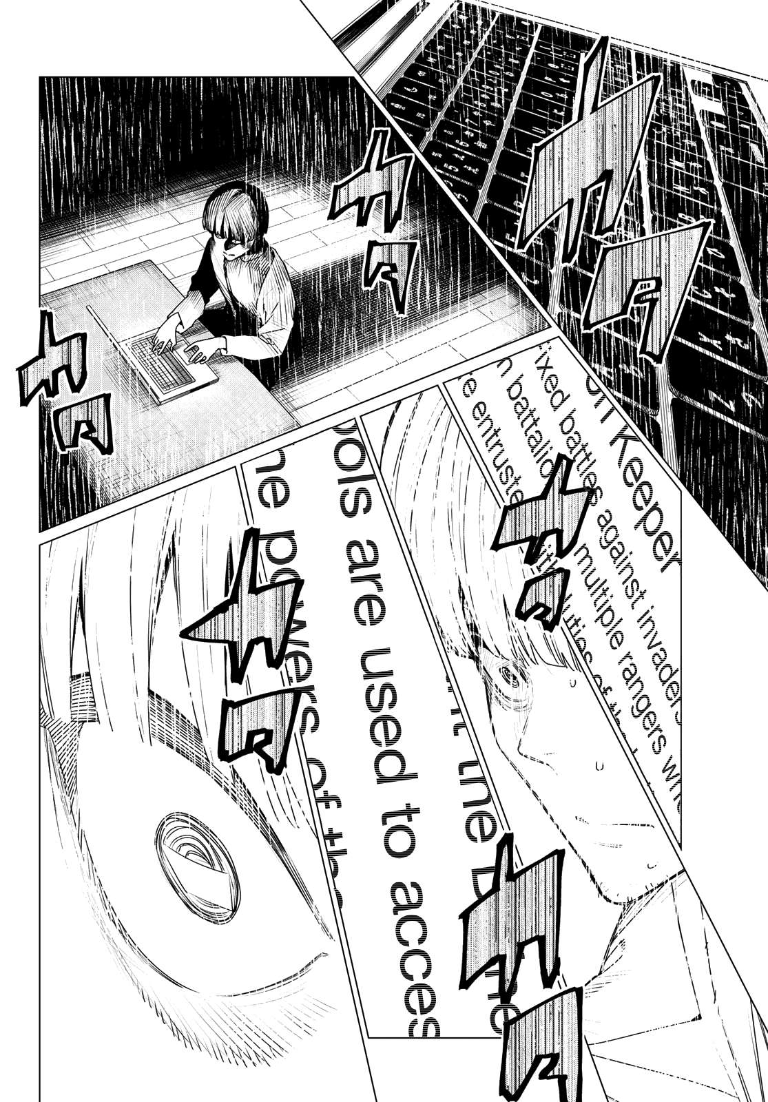 Page 10 of Chapter 167