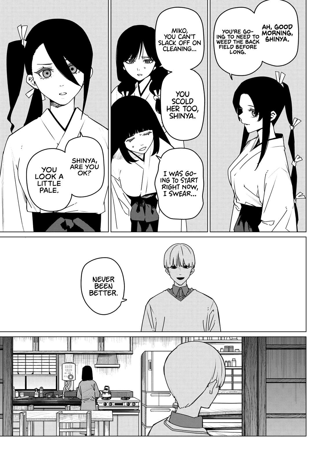 Page 15 of Chapter 167