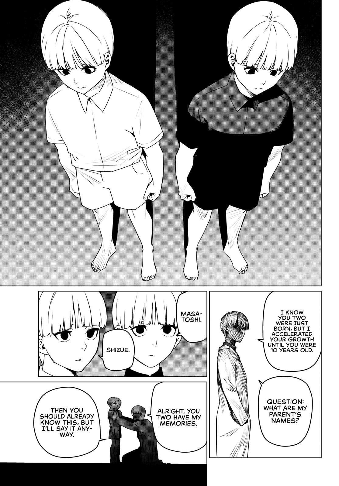 Page 17 of Chapter 167