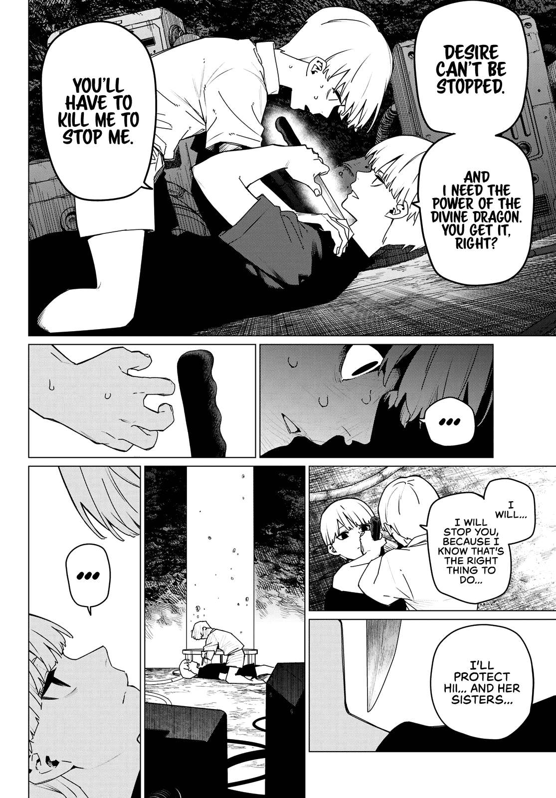 Page 4 of Chapter 168