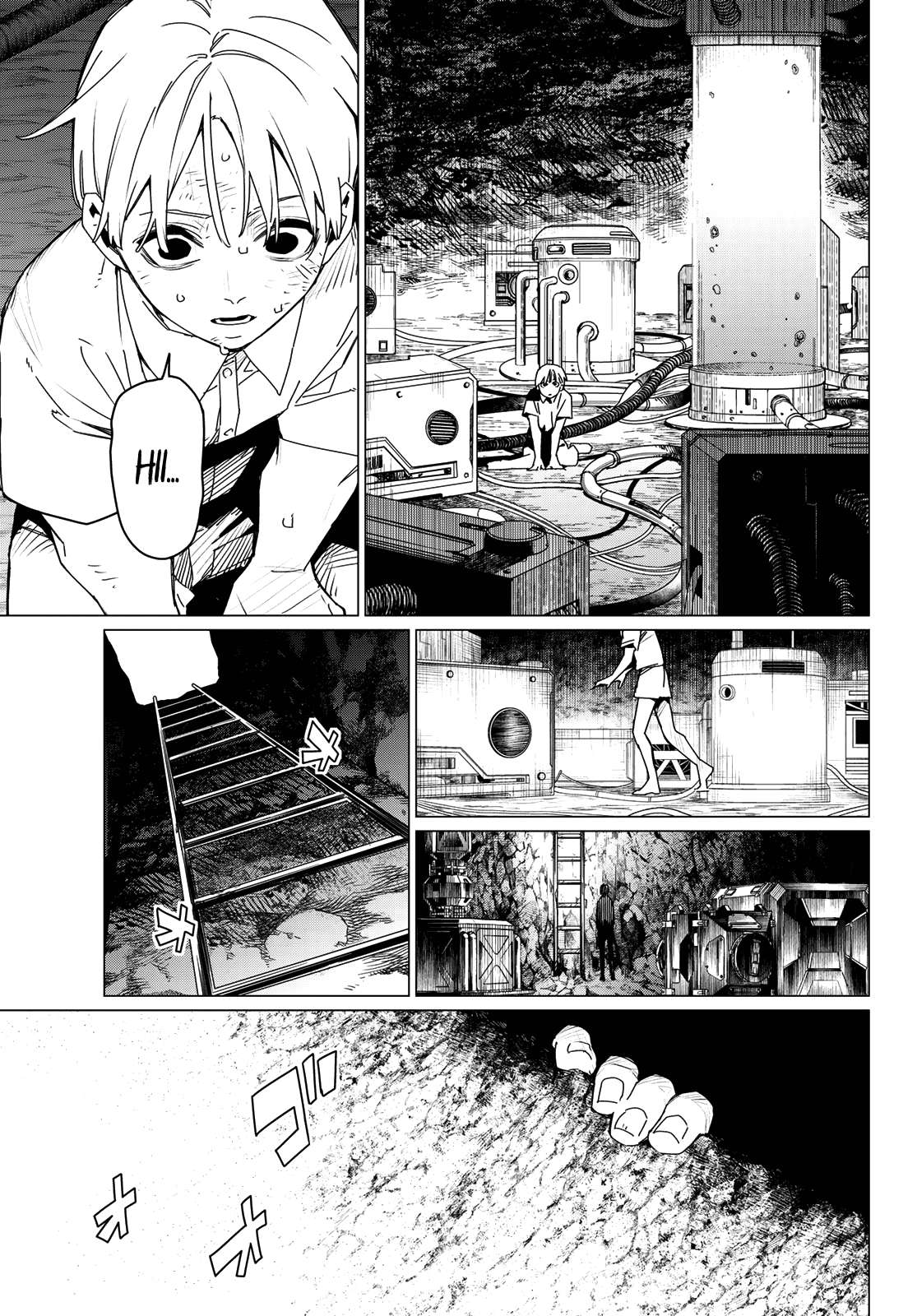Page 7 of Chapter 168