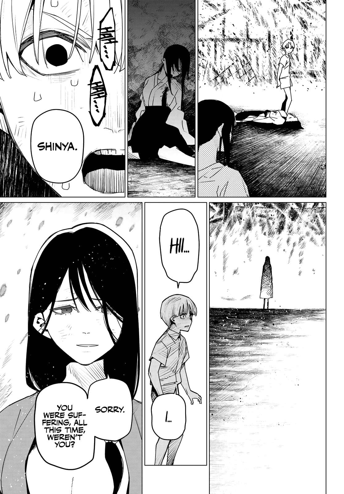 Page 10 of Chapter 168