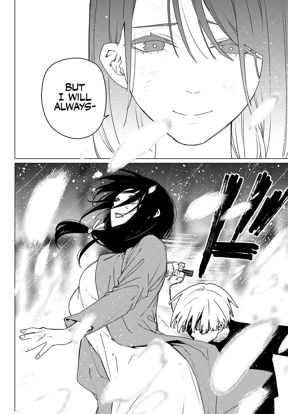 Page 11 of Chapter 168