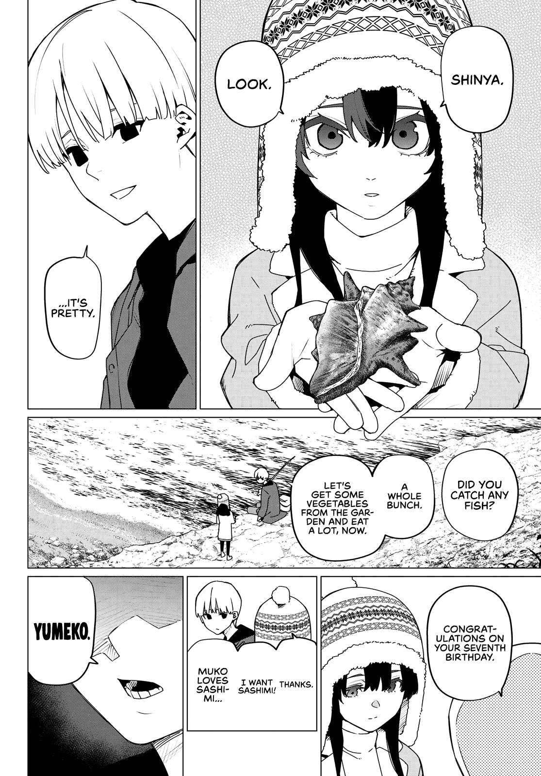 Page 2 of Chapter 169