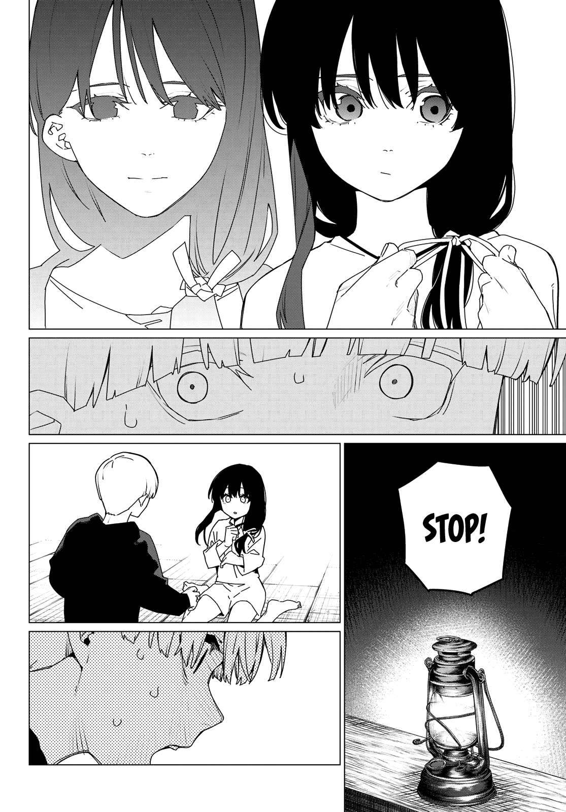 Page 6 of Chapter 169