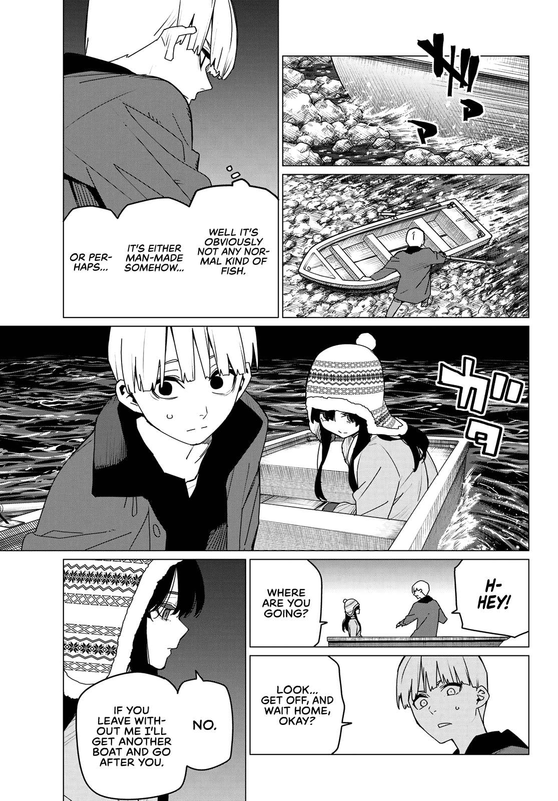 Page 9 of Chapter 169