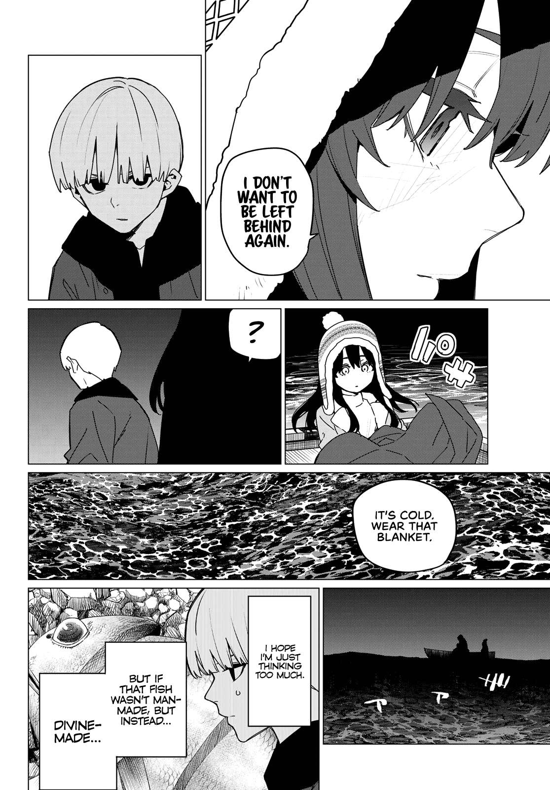 Page 10 of Chapter 169