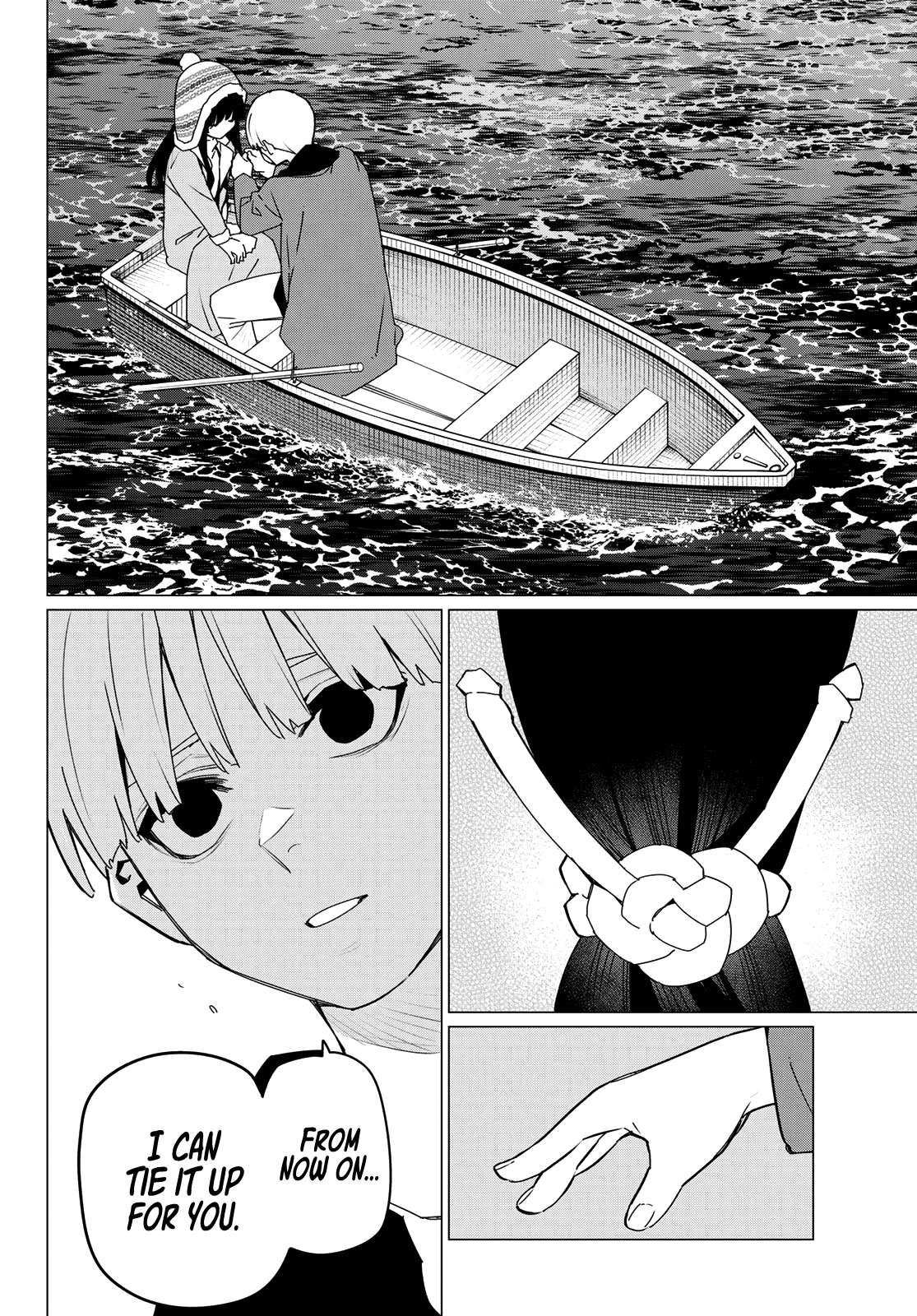 Page 12 of Chapter 169