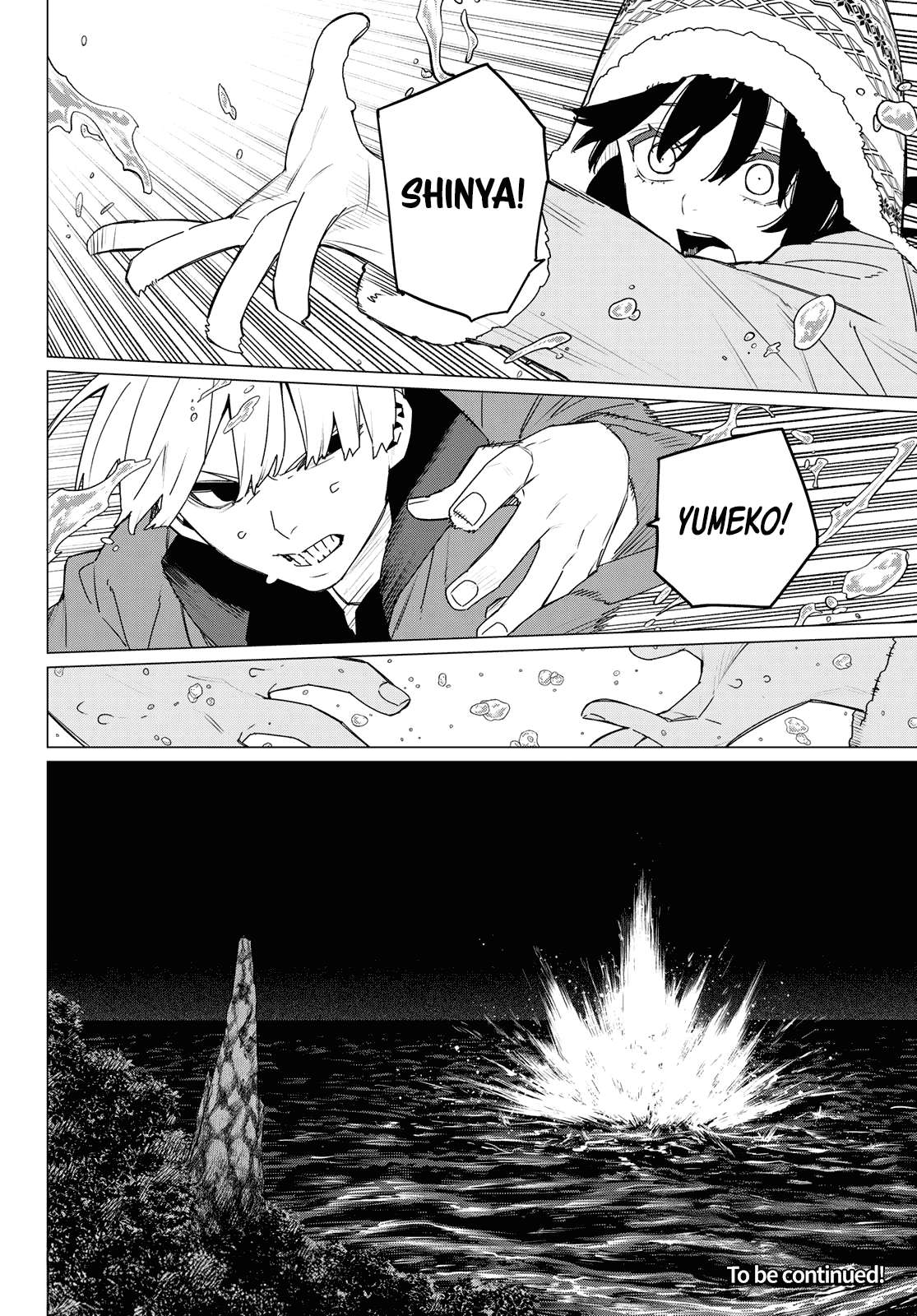 Page 17 of Chapter 169