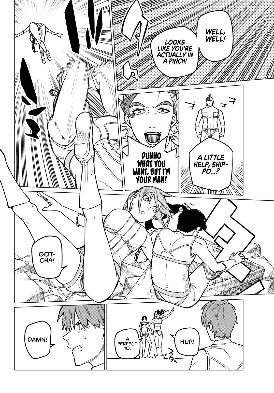 Page 7 of Chapter 17