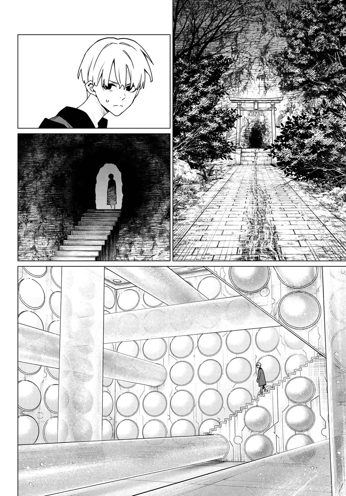 Page 5 of Chapter 170