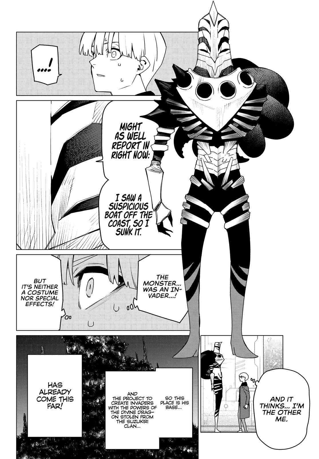 Page 7 of Chapter 170