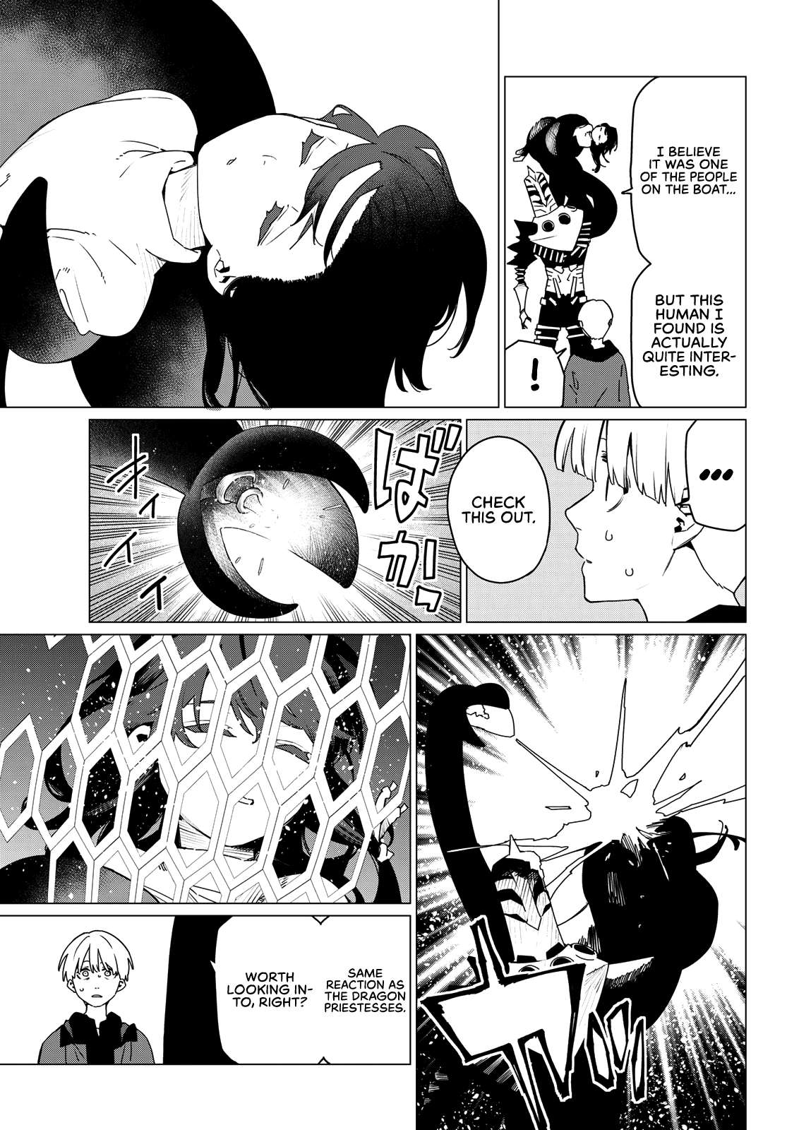 Page 8 of Chapter 170