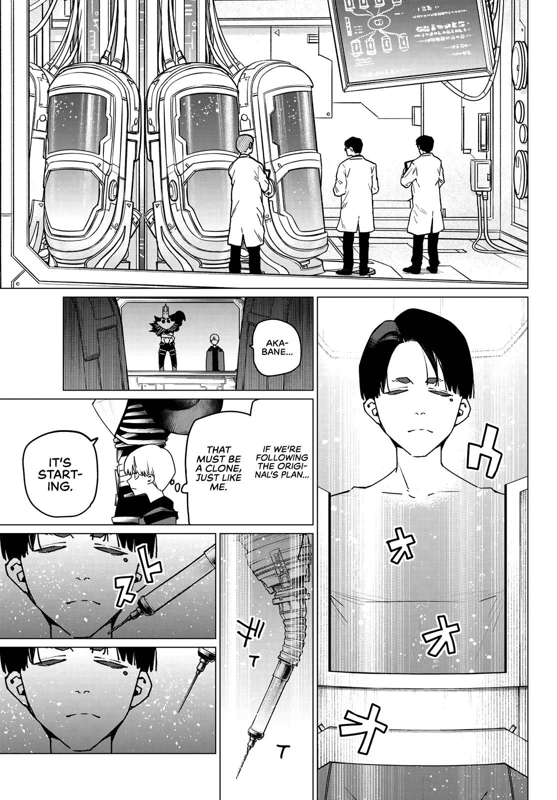 Page 10 of Chapter 170
