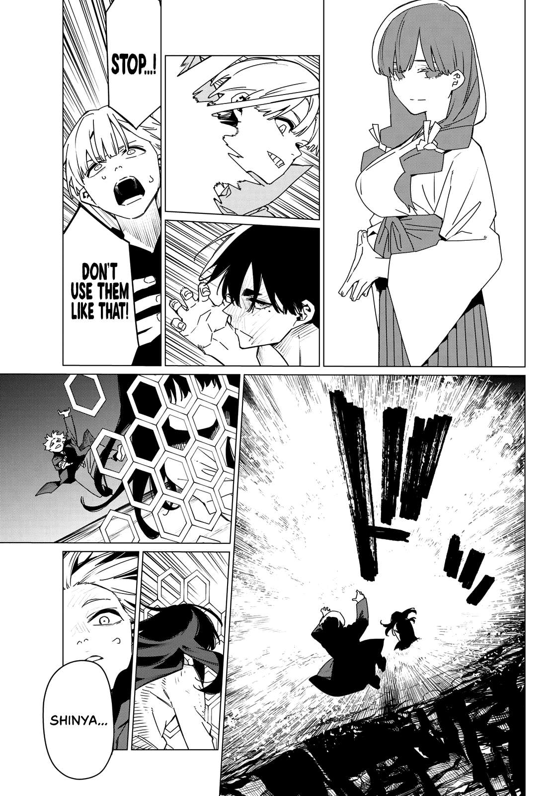 Page 3 of Chapter 171