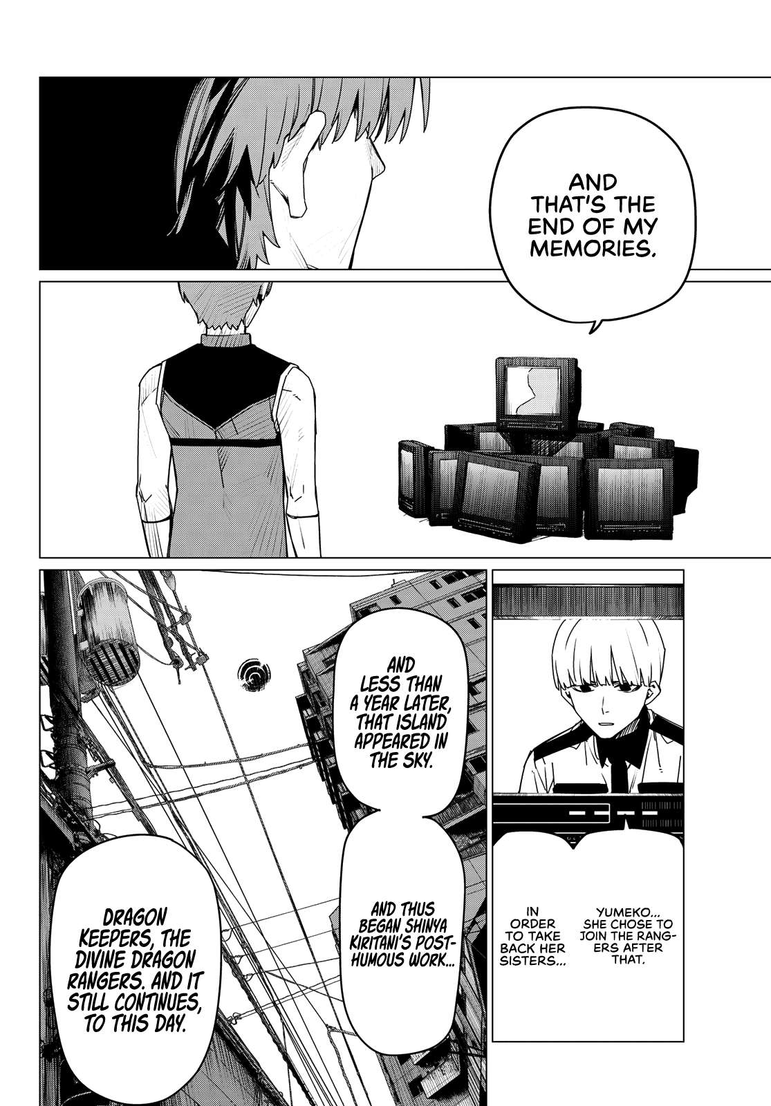 Page 6 of Chapter 171