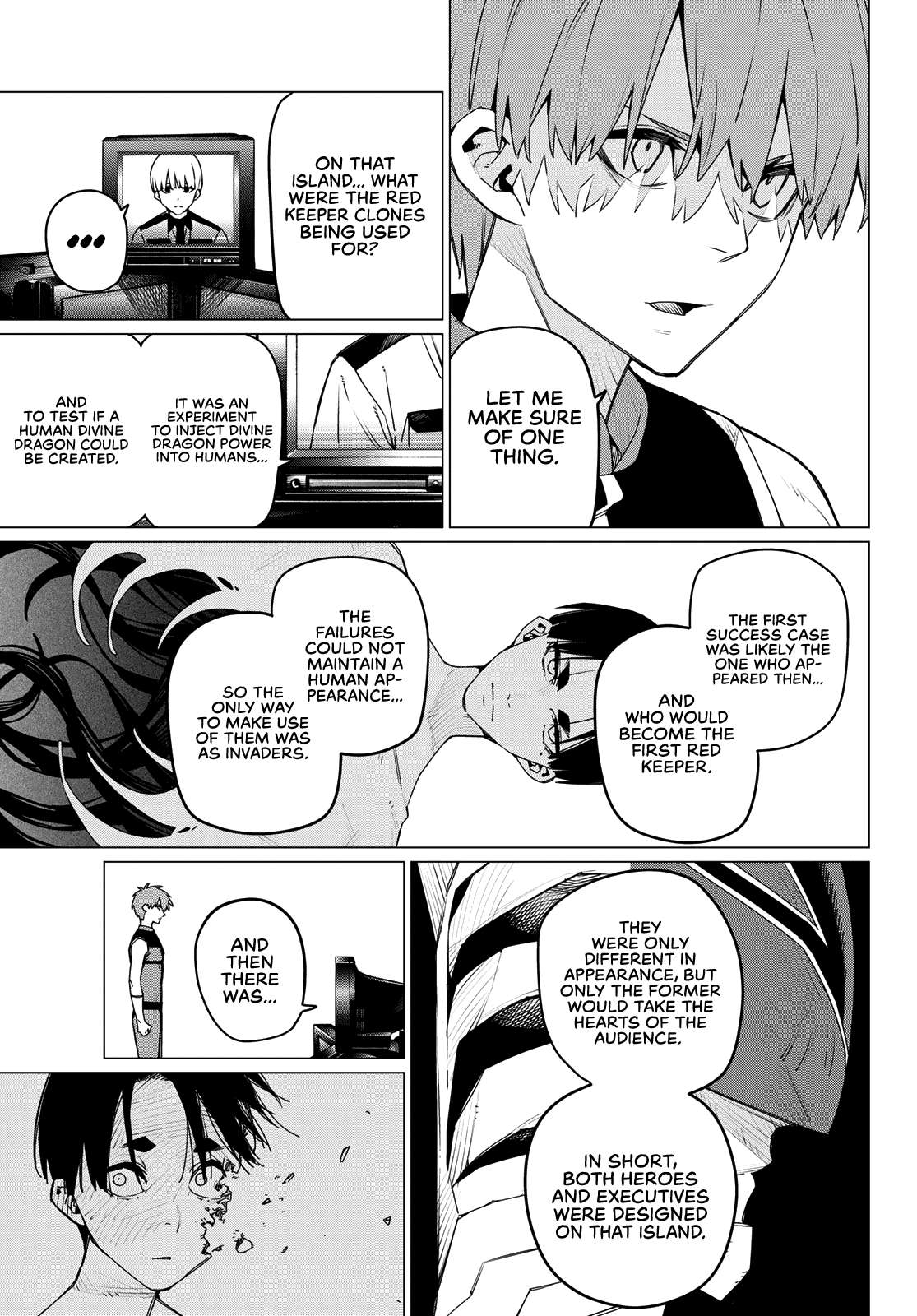 Page 7 of Chapter 171