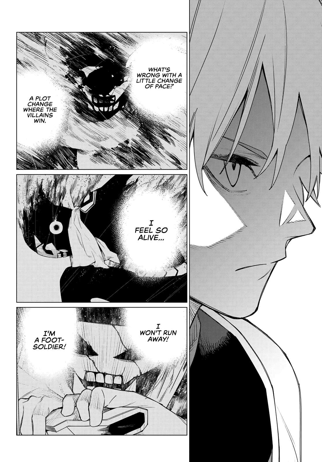 Page 9 of Chapter 171