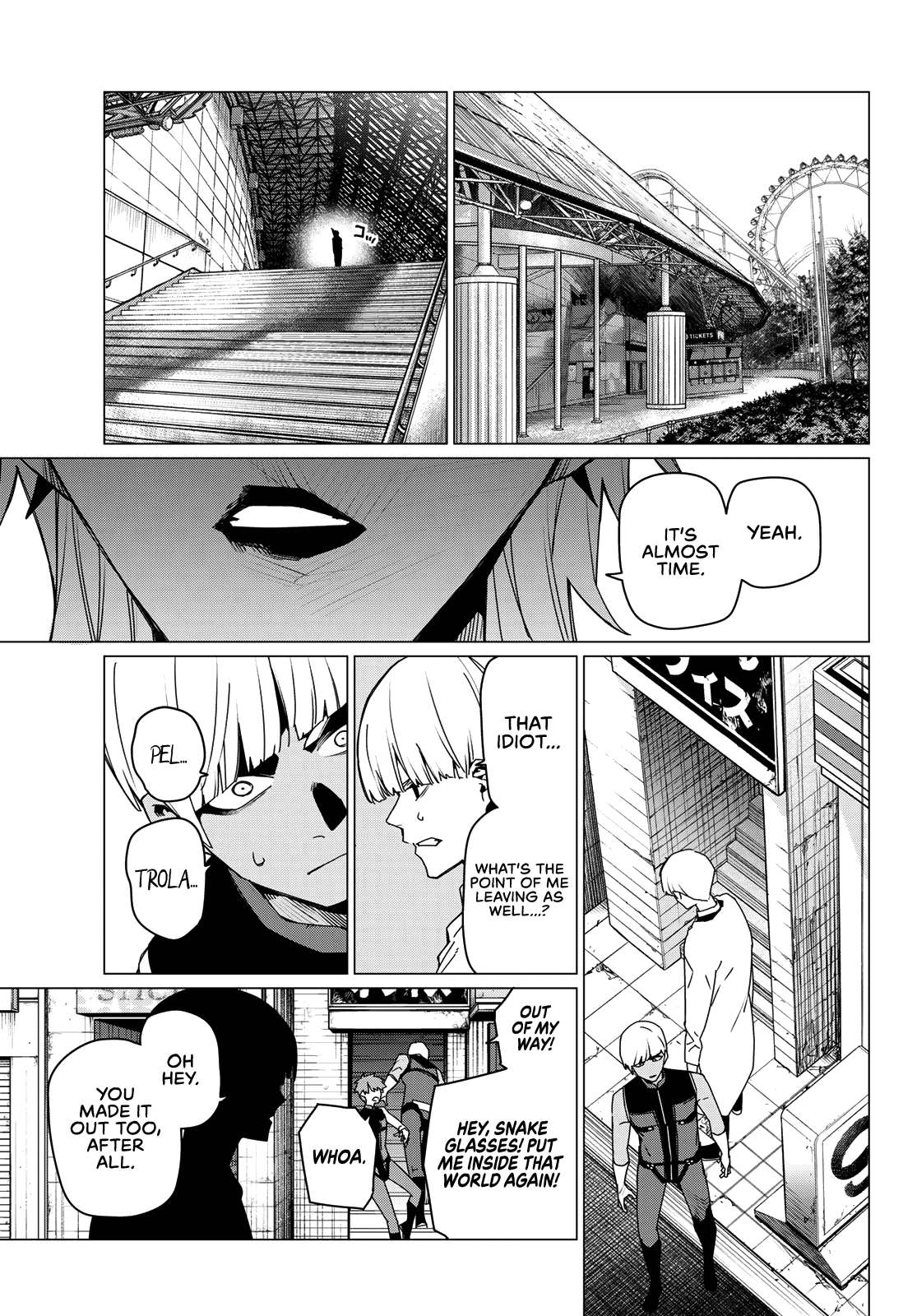 Page 12 of Chapter 171