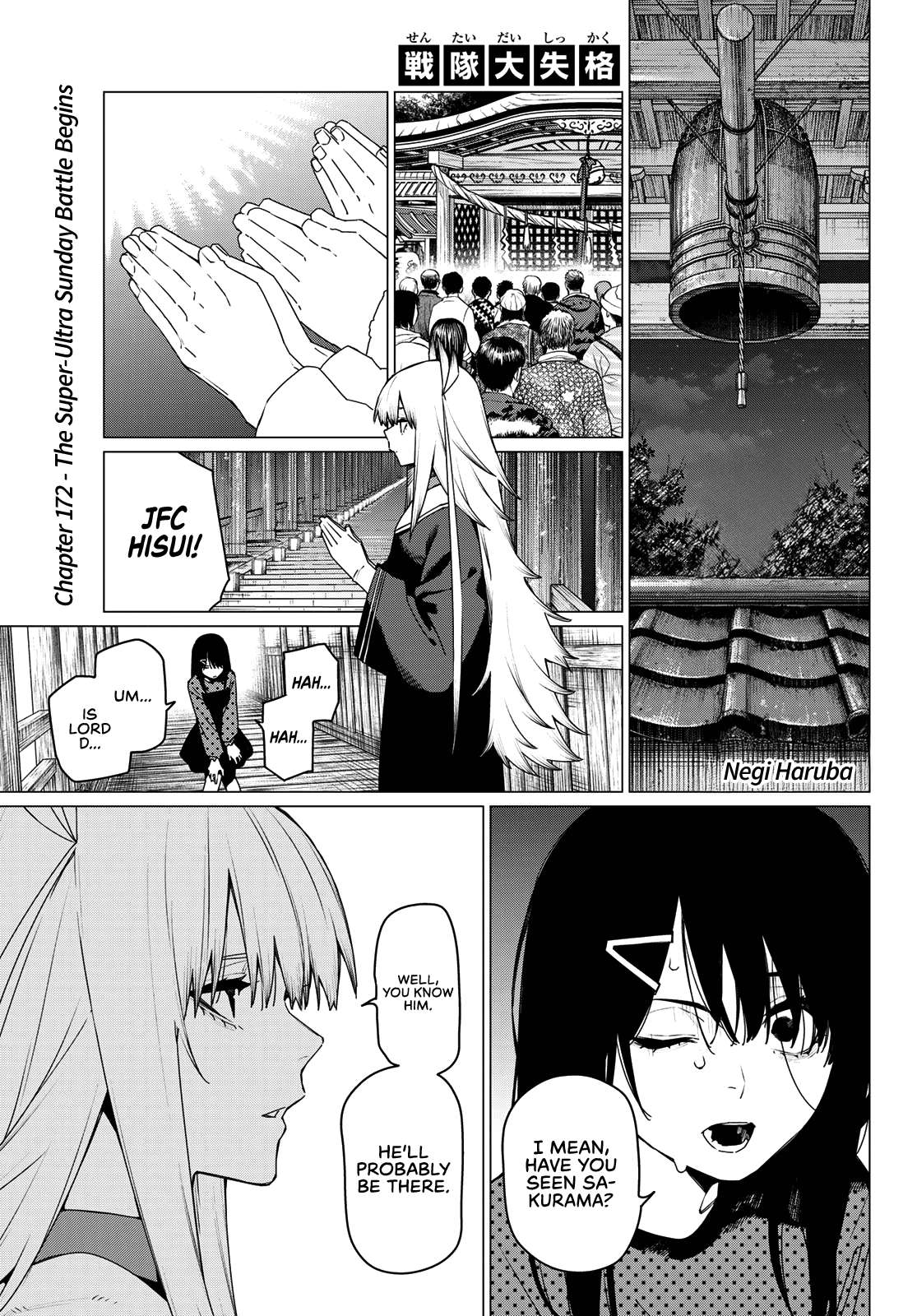 Page 1 of Chapter 172