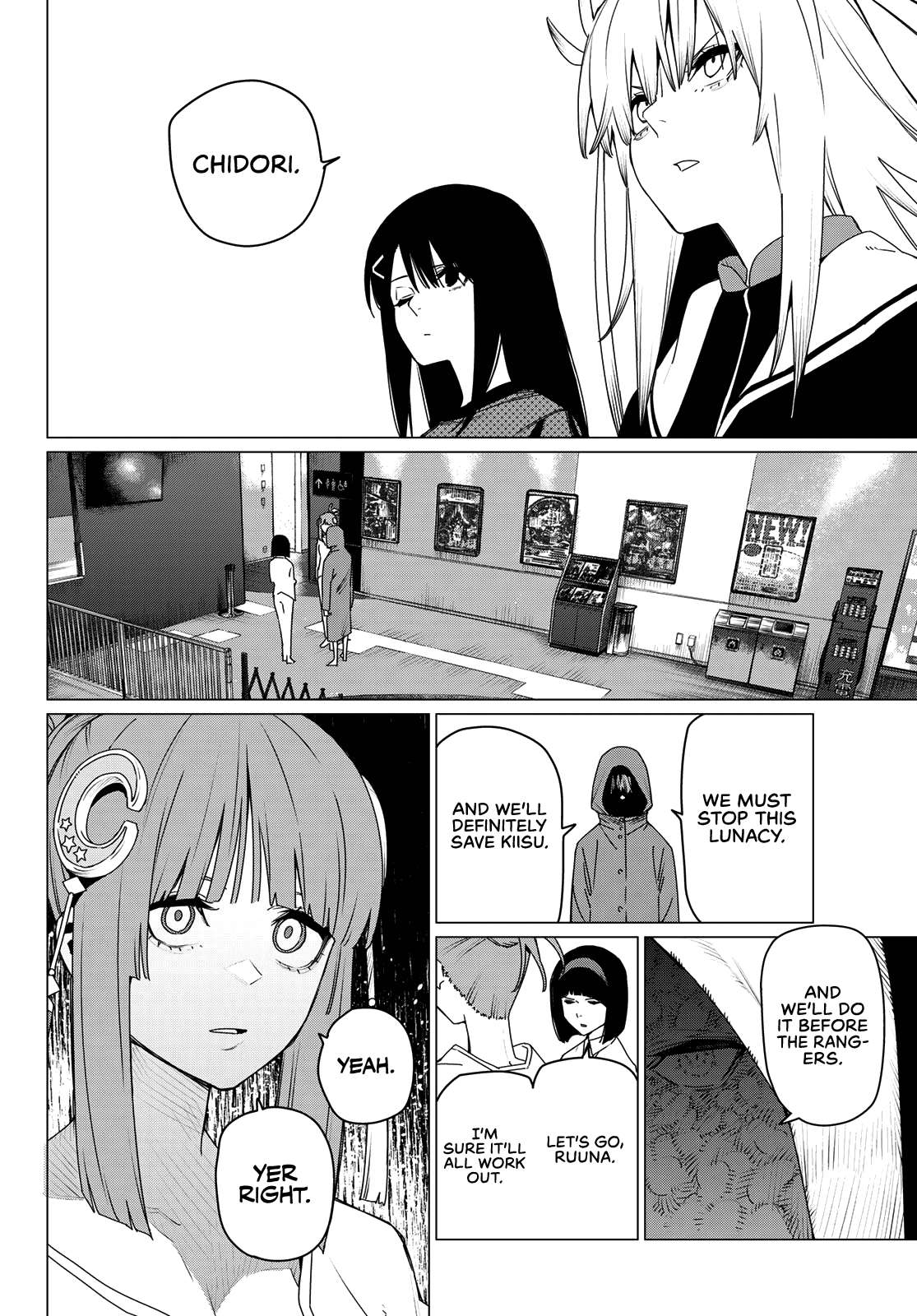 Page 6 of Chapter 172