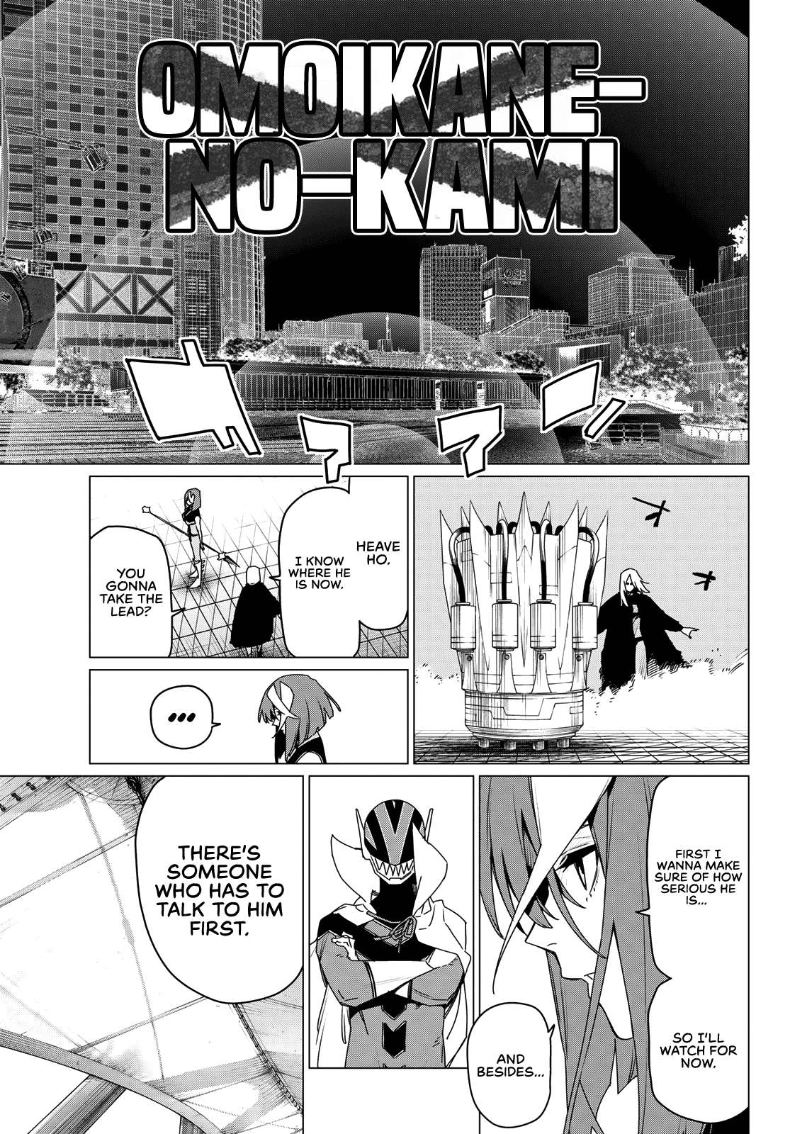 Page 9 of Chapter 172
