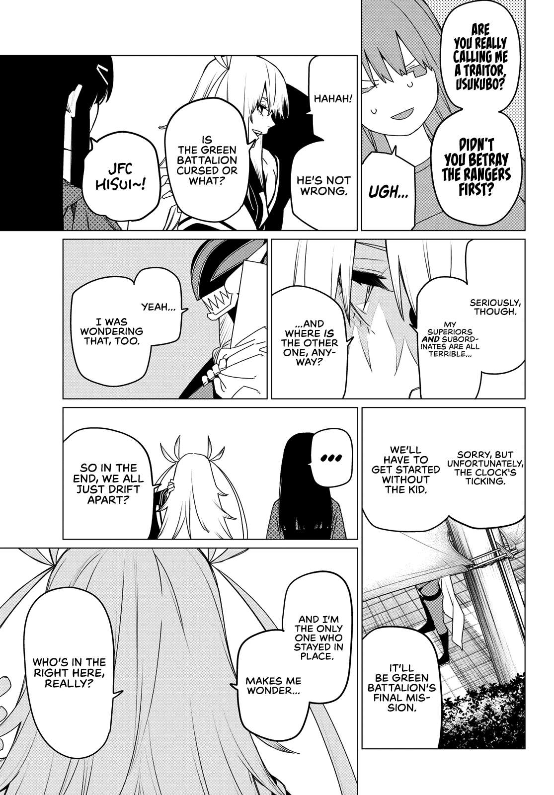 Page 11 of Chapter 172