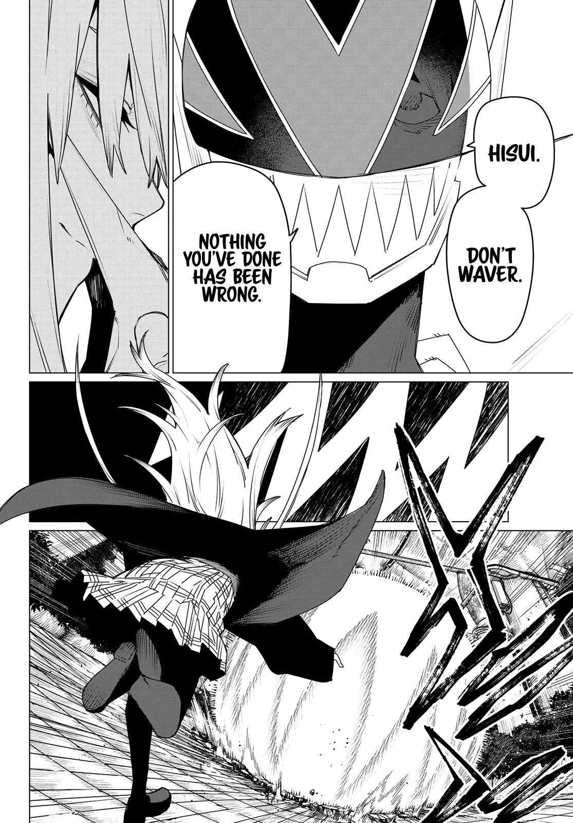 Page 12 of Chapter 172