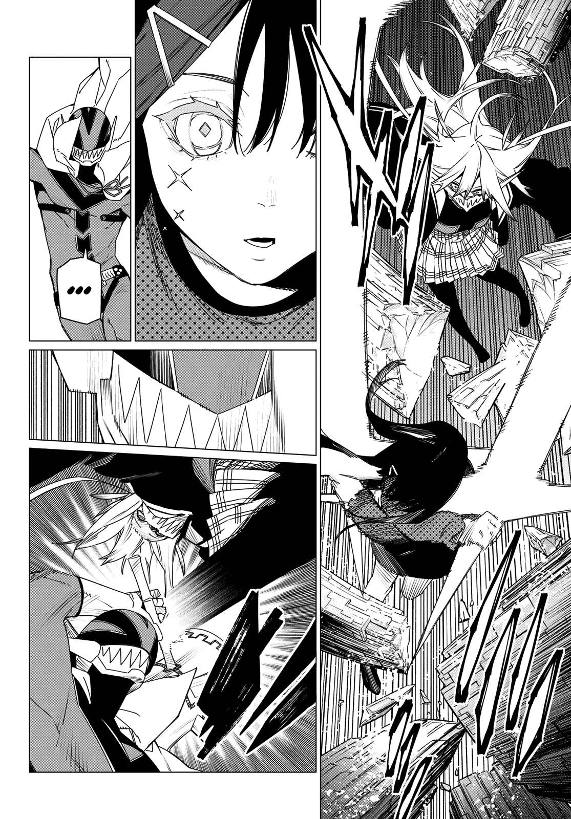 Page 14 of Chapter 172