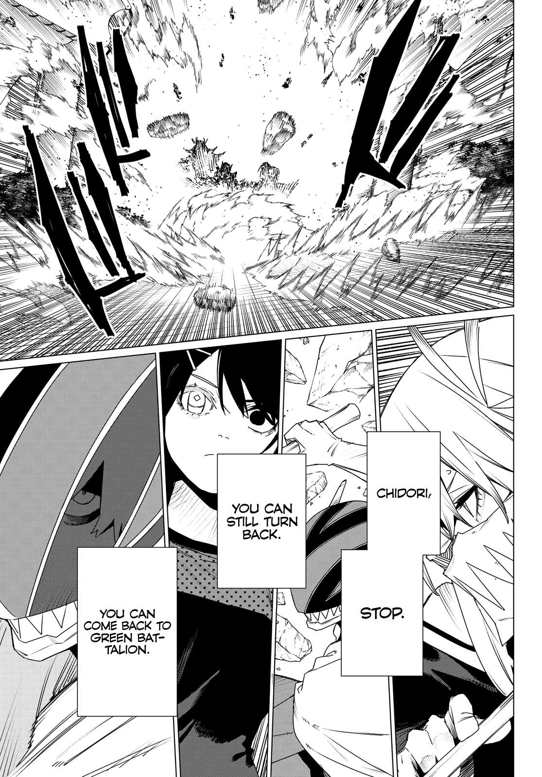 Page 15 of Chapter 172