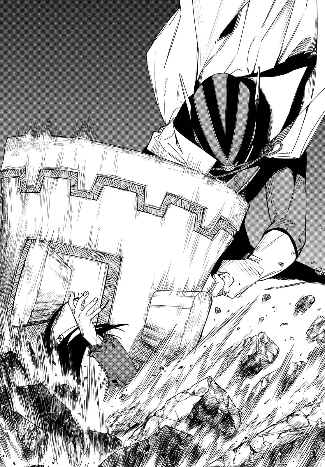 Page 16 of Chapter 172