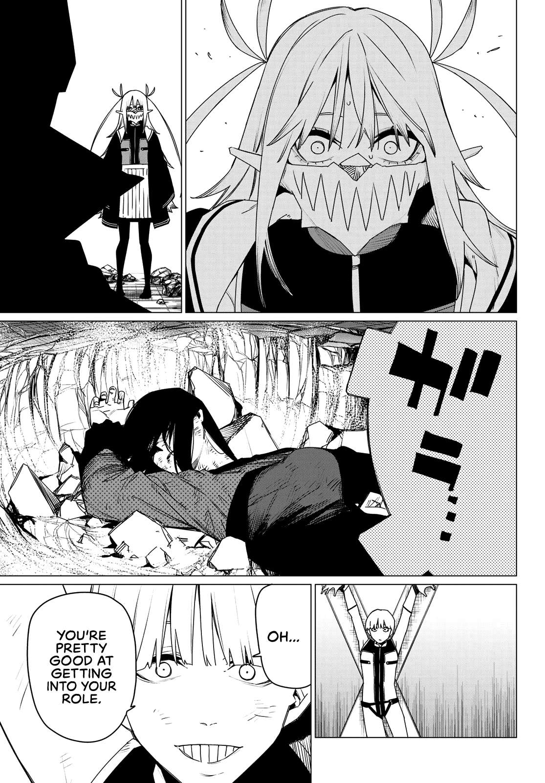 Page 17 of Chapter 172