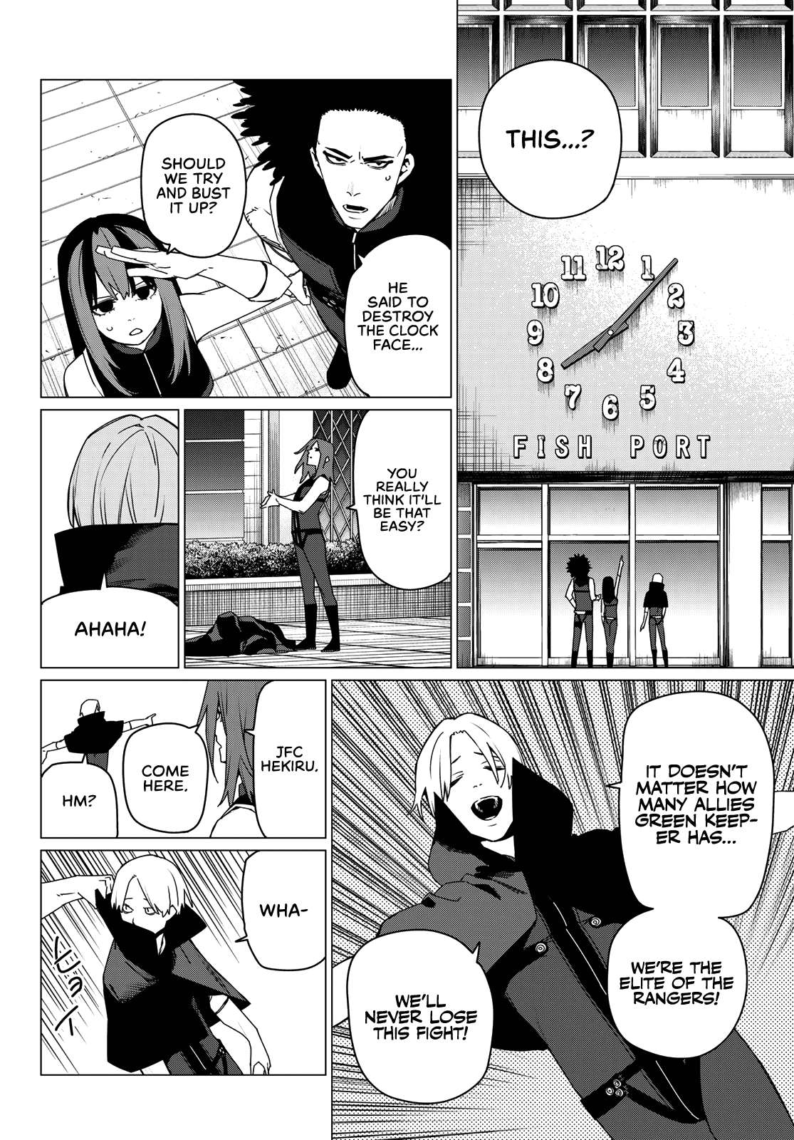 Page 4 of Chapter 173