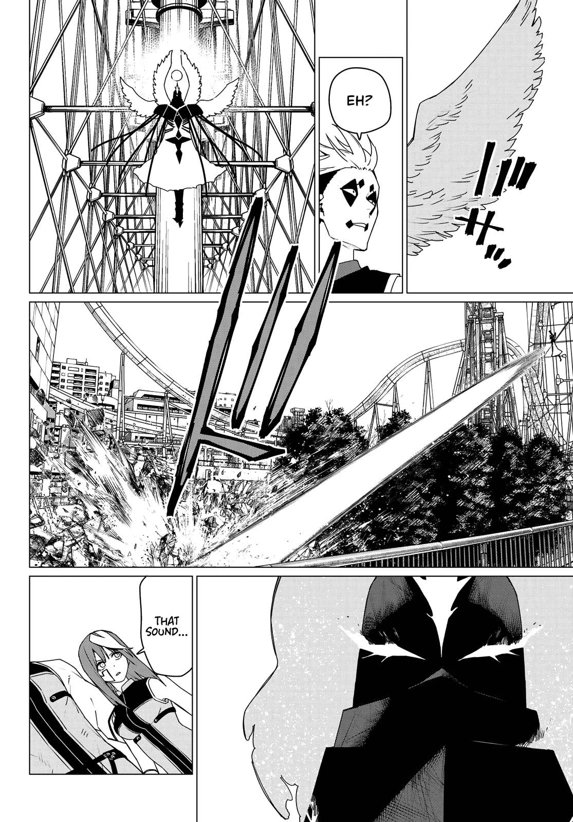 Page 7 of Chapter 173