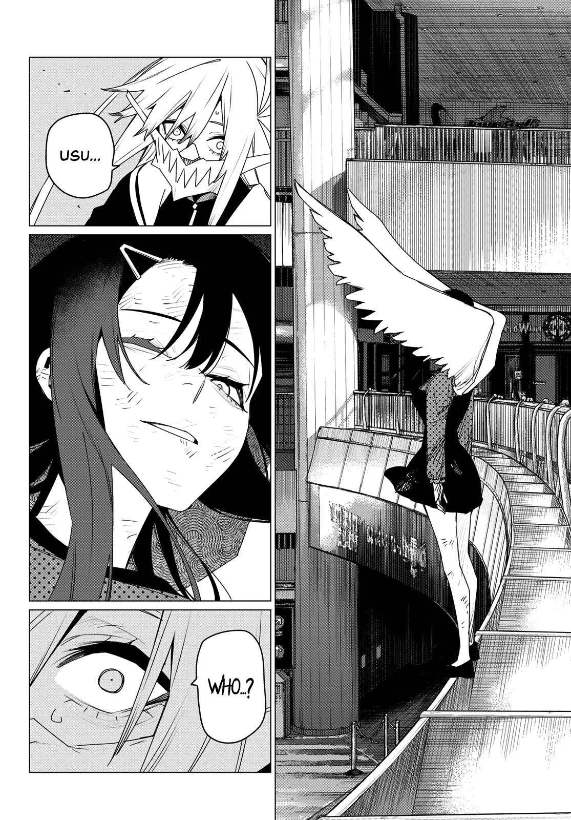 Page 13 of Chapter 173