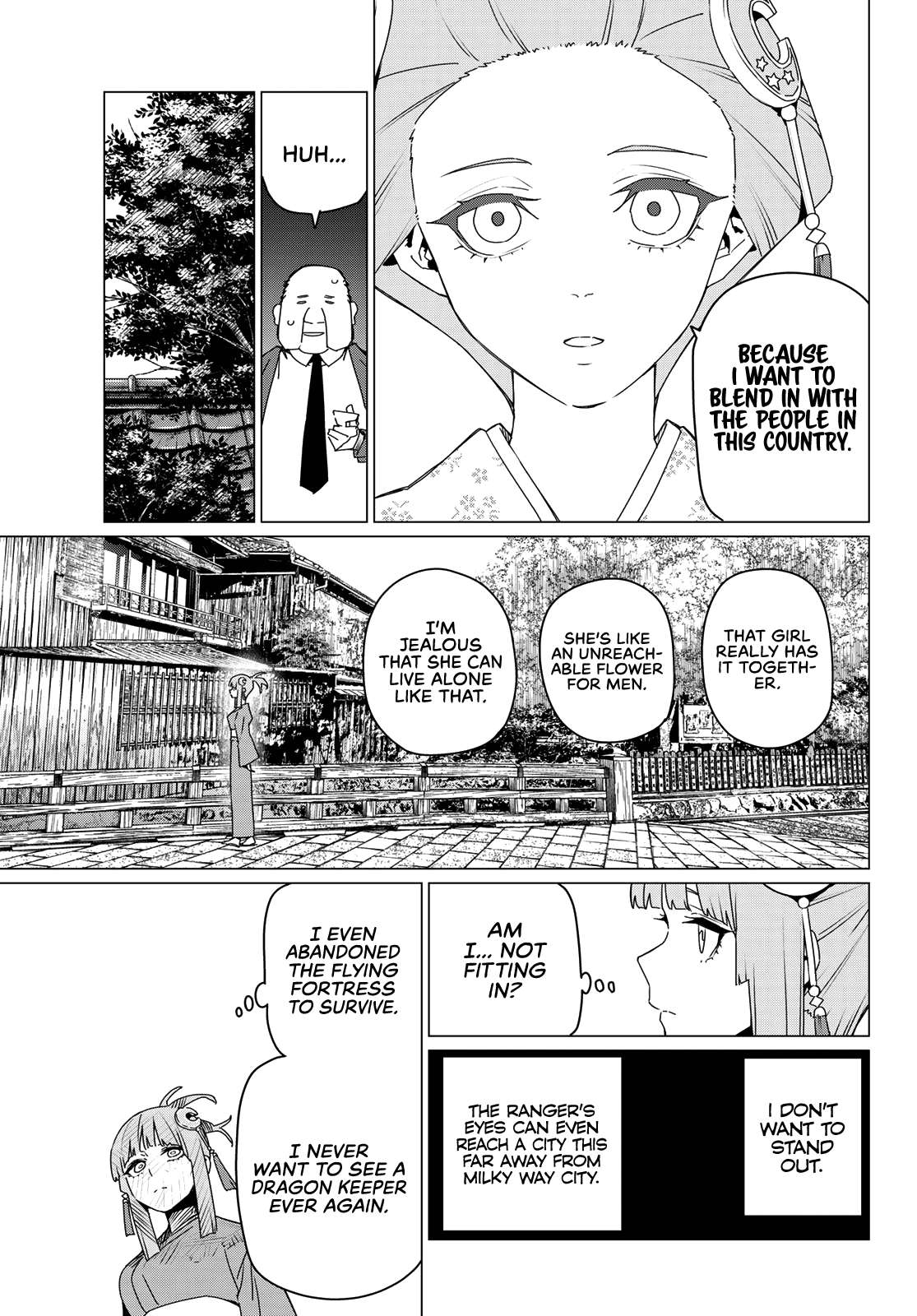 Page 3 of Chapter 174