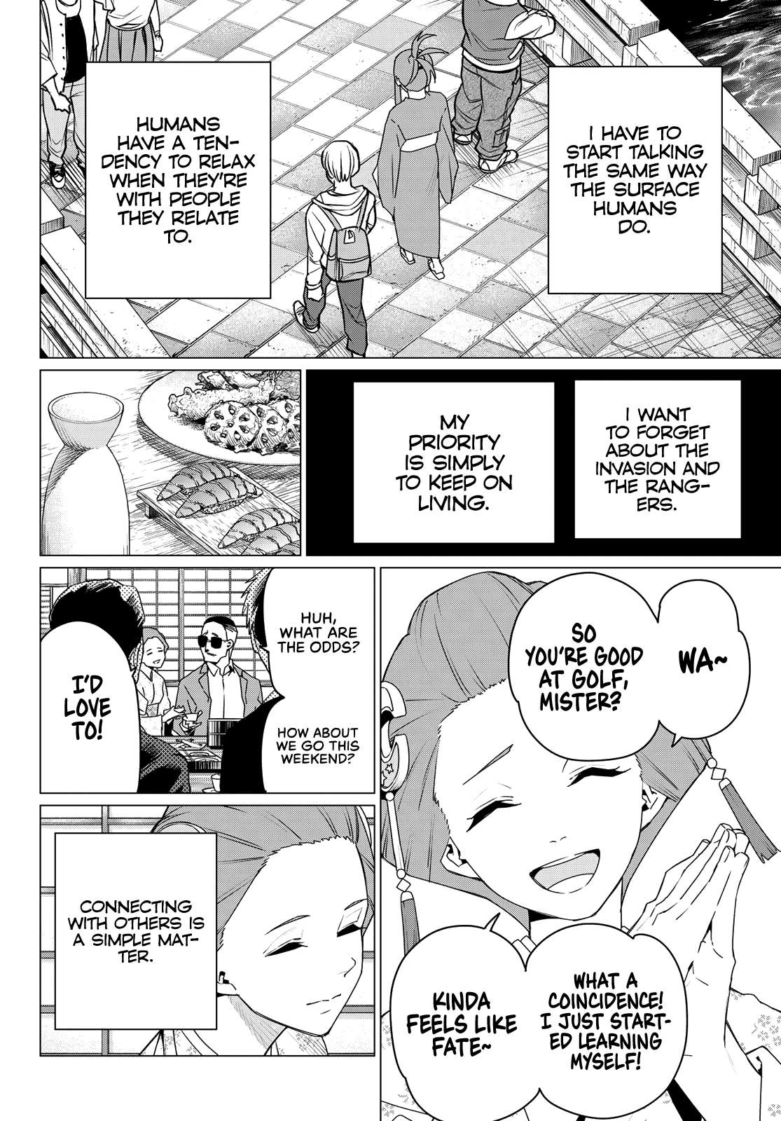 Page 4 of Chapter 174