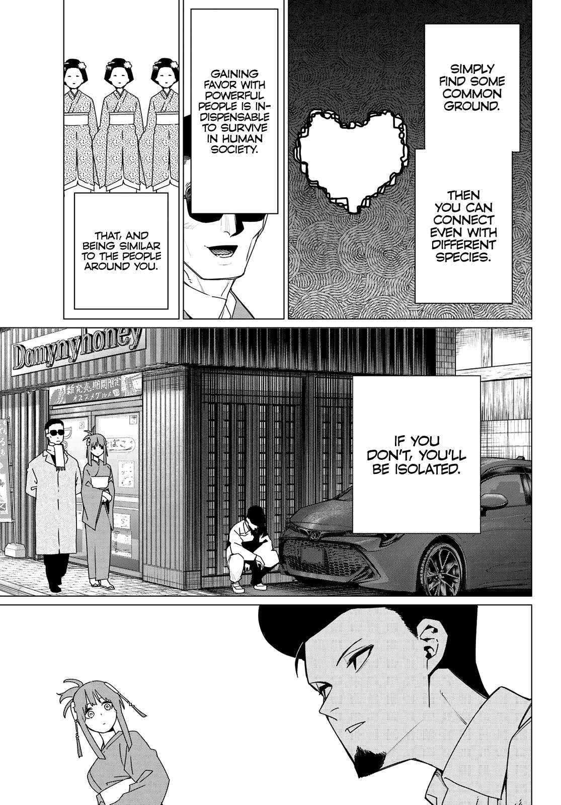 Page 5 of Chapter 174