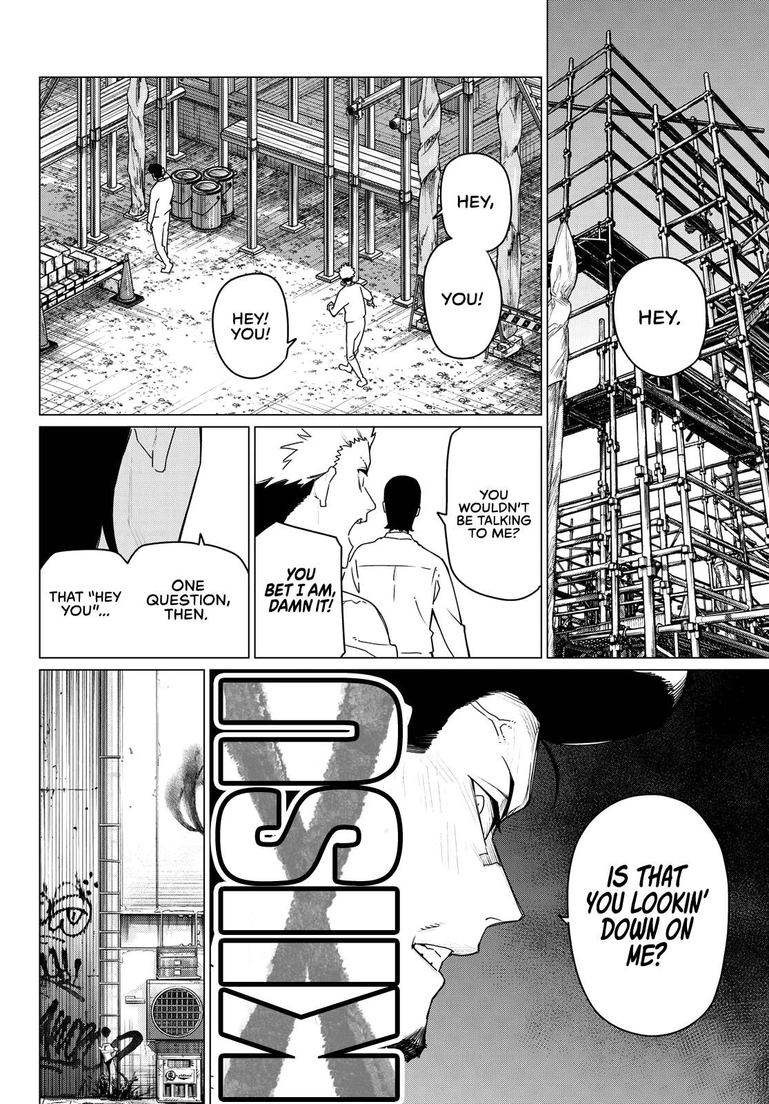 Page 8 of Chapter 174